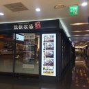 가산목장 이미지