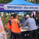 온양1동주민센터 이미지