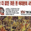 세기광고 이미지