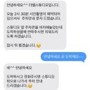 300 | 수원 광교 | 더렐스튜디오 아기 300일 촬영 후기