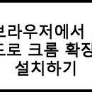 디딤돌주유소 이미지