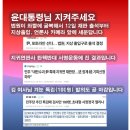 교대역 6번 출구 앞 이미지
