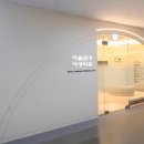 삼성서울여성의원 이미지