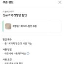 미본 이미지