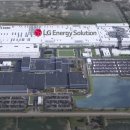 클린팩토리(Clean Factory) | LG ES, 미국 BESS 셀 생산 확대…비중국 ITC 적격성 규정 영향으로 성장 기대