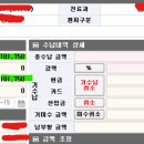 청구5-상