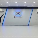 케이탑태권도 이미지