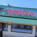 기풍로 이미지
