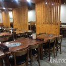 상인택지 이미지