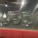 공차시흥배곧점 이미지