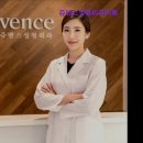 쥬벤스성형외과의원 이미지