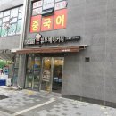 뷰투 베이커리 이미지