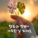 한결같이 이미지