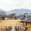 고려궁지 이미지