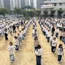 천안청당초등학교 이미지