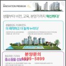 금강하우스 이미지