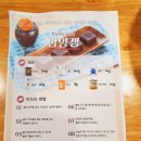 함께만드는협동조합 언니네 이미지