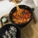곱도리신&낙곱새 이미지