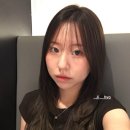 헤이즐톤 이미지