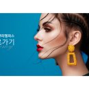 정암다방 이미지