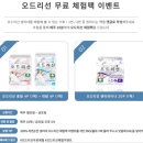 대라광고 이미지