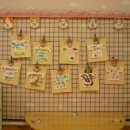 염광어린이집 이미지