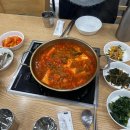 뜰아래 청국장 이미지
