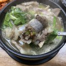 국 빈 | 구수하고 진한 순대국 맛집! 영동도 운서역 &#39;또와 순대국&#39; 5호점 내돈내산 후기