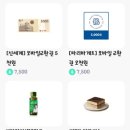 워크모아 이미지