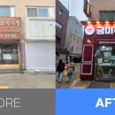 애드핏사인 이미지