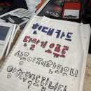 강화도 맛집 | 일년내내칼국수맛있는집 | 가족세트 | 푸짐한 솔직후기!