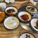 꽃게마을아구잔치 이미지