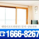 동유제 네이버블로그