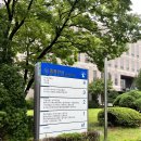 인천지방법원우체국 | 인천지방법원 부천지원 법원 경매 : 주차 꿀팁 : 김포아파트경매 : 경매 참석 후기