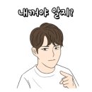 송도탕