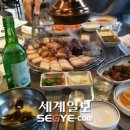 김회순공인중개사사무소 이미지