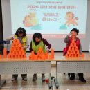 서부장애인종합복지관 웹이코노미