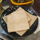 일일고기 이미지