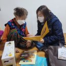 꽃피움 아시아에이