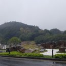 거문보건진료소 이미지