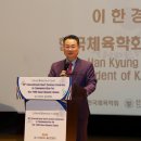 88서울올림픽기념  이미지