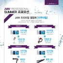 JMW용인멤버스 이미지
