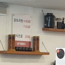 나주골 이미지
