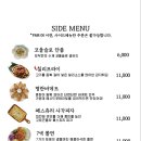 모닥 이미지