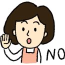 마마운동화이불빨래방 이미지