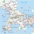 남해-166 이미지