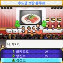 the초밥 이미지
