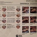 달리는 커피 (신구대점) 이미지