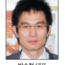 피엔제이주 이미지