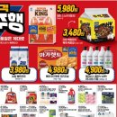 대림카클리닉 이미지